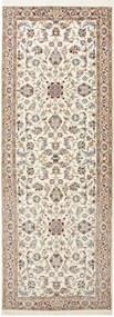 Nain Tappeto persiano 230 x 80 Beige (Iran) Annodato A Mano