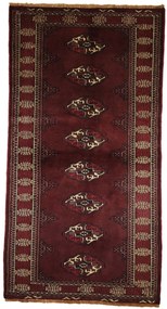 Turkmen Tappeto persiano 180x100 (Iran)