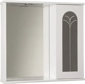 Specchiera contenitore 69 cm con anta palme e luce Led Bianco Lucido