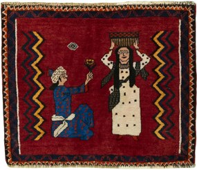 Gabbeh Tappeto 60 x 50 Rosso (Iran) Annodato A Mano