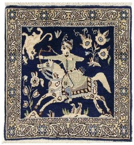 Ghom Tappeto persiano 50 x 50 Blu (Iran) Annodato A Mano