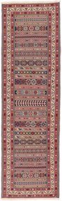 Kilim Tappeto persiano 240x70 (Iran) Tessuto A Mano