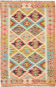 Kilim Tappeto orientale 80x130 (Pakistan) Tessuto A Mano