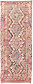 Kilim Tappeto orientale 80 x 190 (Pakistan) Tessuto A Mano