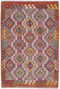 Kilim Tappeto orientale 150 x 100 (Afghanistan) Tessuto A Mano
