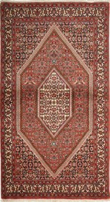 Bidjar Tappeto 110 x 170 (Iran) Annodato A Mano