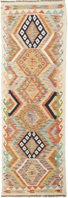 Kilim Tappeto 240x90 (Pakistan) Tessuto A Mano