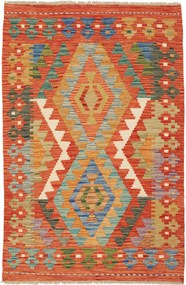 Kilim Tappeto 80x120 (Pakistan) Tessuto A Mano