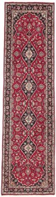 Kashan Tappeto 290 x 80 (Iran) Annodato A Mano