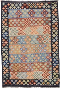 Kilim Tappeto orientale 130x190 (Afghanistan) Tessuto A Mano