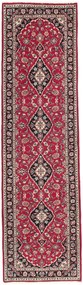 Kashan Tappeto persiano 80 x 280 (Iran) Annodato A Mano