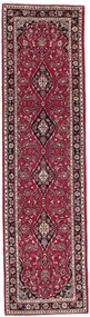 Kashan Tappeto 300x80 (Iran) Annodato A Mano
