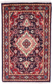 Sarogh Tappeto persiano 60 x 100 (Iran) Annodato A Mano