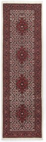 Bidjar Tappeto 80x260 (Iran) Annodato A Mano