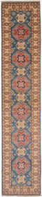 Kazak Tappeto 290 x 60 (Pakistan) Annodato A Mano