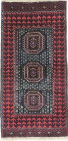 Beluch Tappeto 70 x 150 Blu (Iran) Annodato A Mano