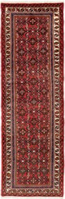 Hosseinabad Tappeto persiano 70x200 (Iran) Annodato A Mano