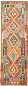 Kilim Tappeto orientale 60x200 (Pakistan) Tessuto A Mano