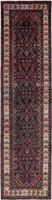 Hamedan Tappeto 410 x 110 Blu (Iran) Annodato A Mano
