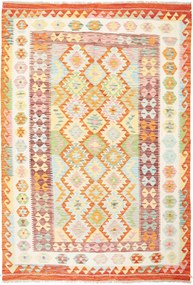 Kilim Tappeto 250x180 (Pakistan) Tessuto A Mano