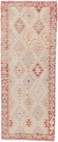 Kilim Tappeto orientale 80 x 200 (Pakistan) Tessuto A Mano