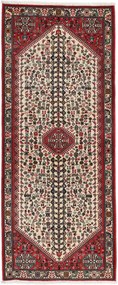 Abadeh Tappeto persiano 80x200 (Iran) Annodato A Mano