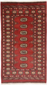 Bokhara Tappeto 90x160 (Pakistan) Annodato A Mano