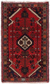 Hamedan Tappeto persiano 110 x 70 (Iran) Annodato A Mano