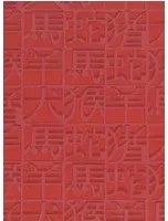 Missoni Home Carta da parati Horoscope - 10100