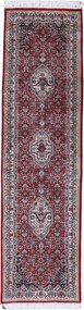 Bidjar Tappeto orientale 270 x 70 (Indian) Annodato A Mano