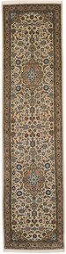 Kashan Tappeto 400x100 Beige (Iran) Annodato A Mano
