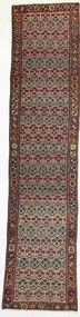 Malayer Tappeto 80x370 (Iran) Annodato A Mano