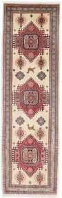 Ardebil Tappeto persiano 60x220 (Iran) Annodato A Mano