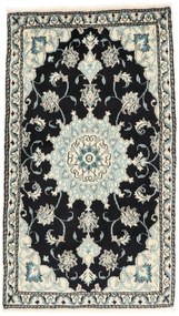 Nain Tappeto 150x80 Blu (Iran) Annodato A Mano