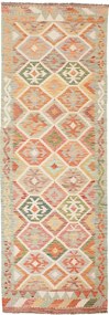 Kilim Tappeto orientale 240x80 (Pakistan) Tessuto A Mano
