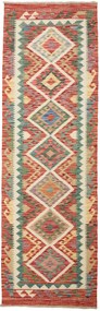 Kilim Tappeto orientale 80 x 240 (Pakistan) Tessuto A Mano