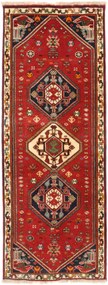 Shiraz Tappeto persiano 190 x 70 (Iran) Annodato A Mano