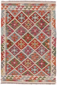 Kilim Tappeto orientale 150 x 100 (Afghanistan) Tessuto A Mano