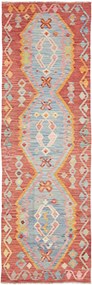 Kilim Tappeto orientale 260 x 80 (Pakistan) Tessuto A Mano