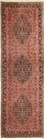 Bidjar Tappeto 70x210 Blu (Iran) Annodato A Mano