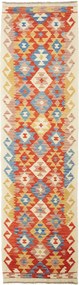 Kilim Tappeto 300x80 (Pakistan) Tessuto A Mano