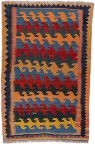 Kilim Tappeto persiano 190 x 300 (Iran) Tessuto A Mano