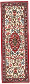 Ghom Tappeto persiano 50x160 (Iran) Annodato A Mano