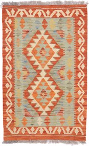 Kilim Tappeto orientale 90x60 (Afghanistan) Tessuto A Mano