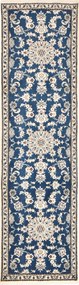 Nain Tappeto persiano 80x290 (Iran) Annodato A Mano