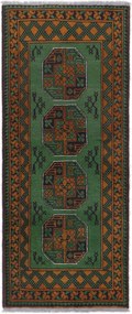 Afghan Tappeto 80x190 (Afghanistan) Keine Angabe