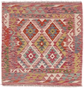Kilim Tappeto 100 x 100 (Afghanistan) Tessuto A Mano