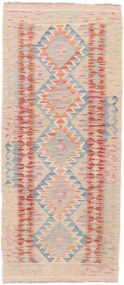 Kilim Tappeto orientale 190x80 (Pakistan) Tessuto A Mano
