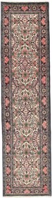 Bidjar Tappeto persiano 80x300 (Iran) Annodato A Mano