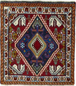Shiraz Tappeto persiano 60x70 Rosso (Iran) Annodato A Mano